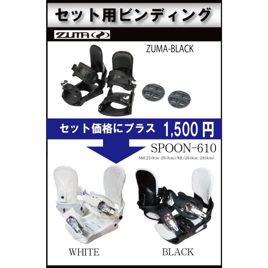 19-20 【進撃の巨人】スノーボード デザイン1 3点セット + ビンディング +ダイヤル式ブーツ【149cm・154cm・158cm】|bpoint|02