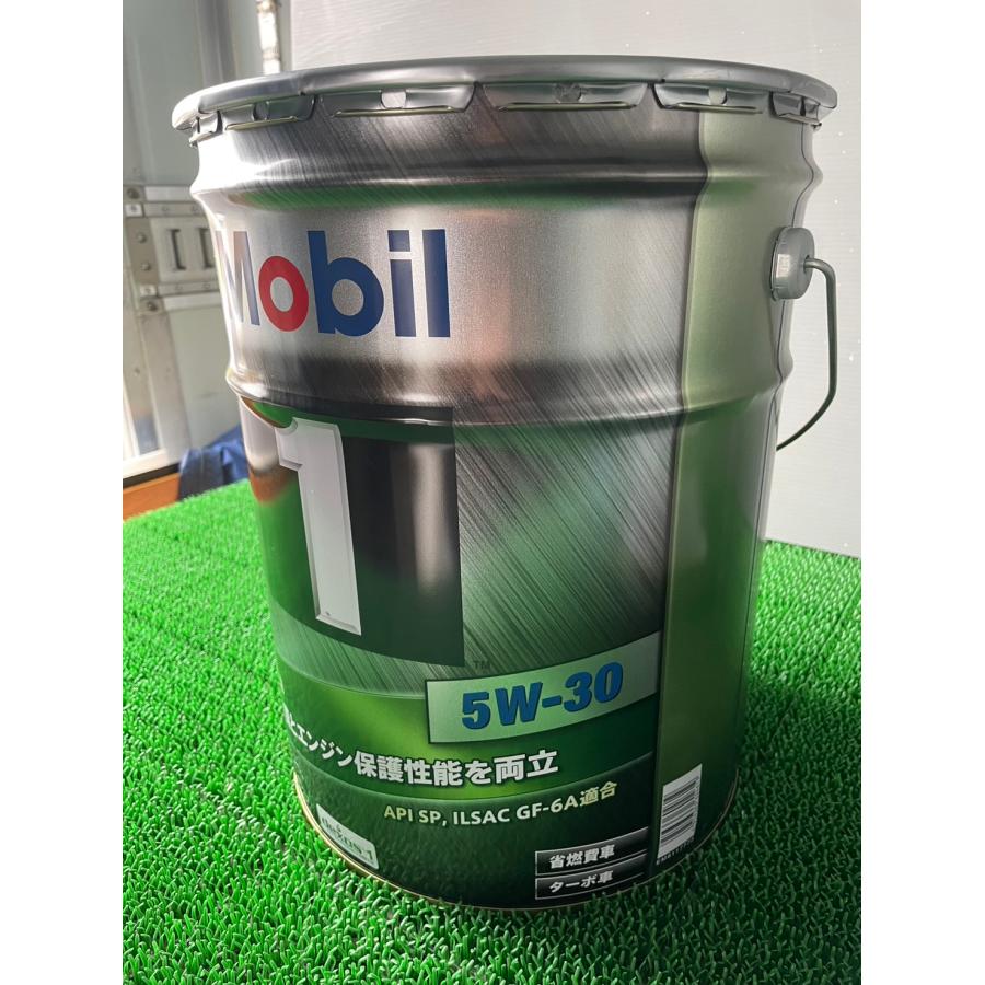 即決】 送料込 新品 エンジンオイル モービルワン Mobil 1 梱包