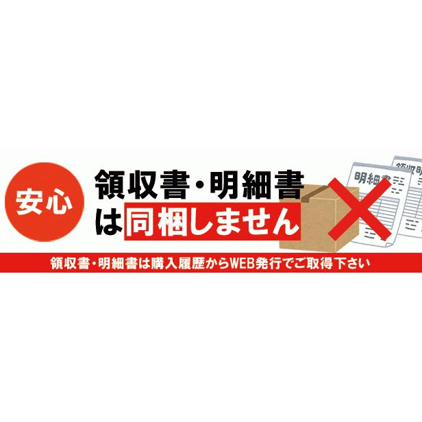 送料無料 久保田 紅寿 純米吟醸 1800ml 朝日酒造 Materialworldblog Com
