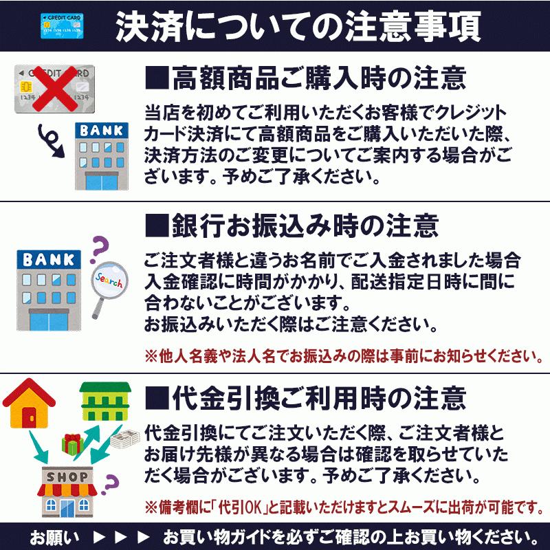 十四代 本丸 特別本醸 1800ml 高木酒造 【クール便】 【詰め日：2024年2月】｜bptshop｜05