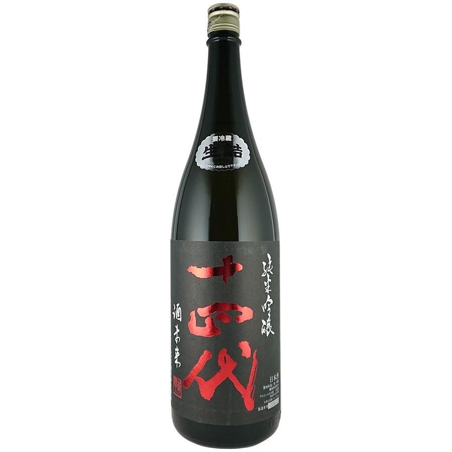 酒未来 十四代 1800ml 純米吟醸 純米大吟醸 高木酒造 : 大