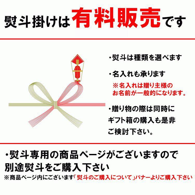 黒龍 大吟醸 720ml 黒龍酒造 【箱付】【詰め日：2024年1月】｜bptshop｜07