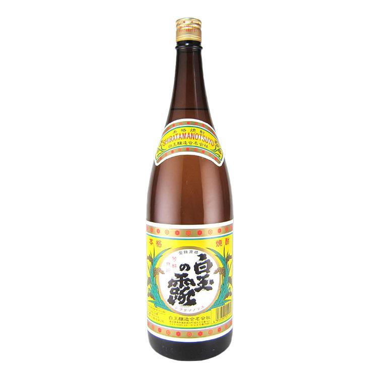 白玉の露 芋焼酎 25度 1800ml 白玉醸造｜bptshop