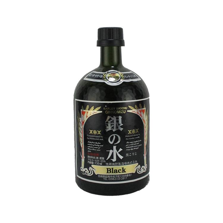 銀の水 ブラック 麦焼酎 25度 720ml 佐藤焼酎製造場｜bptshop