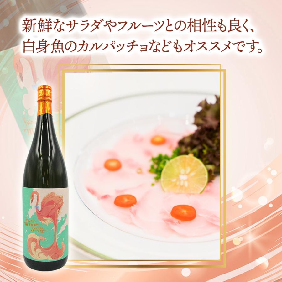 フラミンゴオレンジ 芋焼酎 26度 1800ml 国分酒造｜bptshop｜04