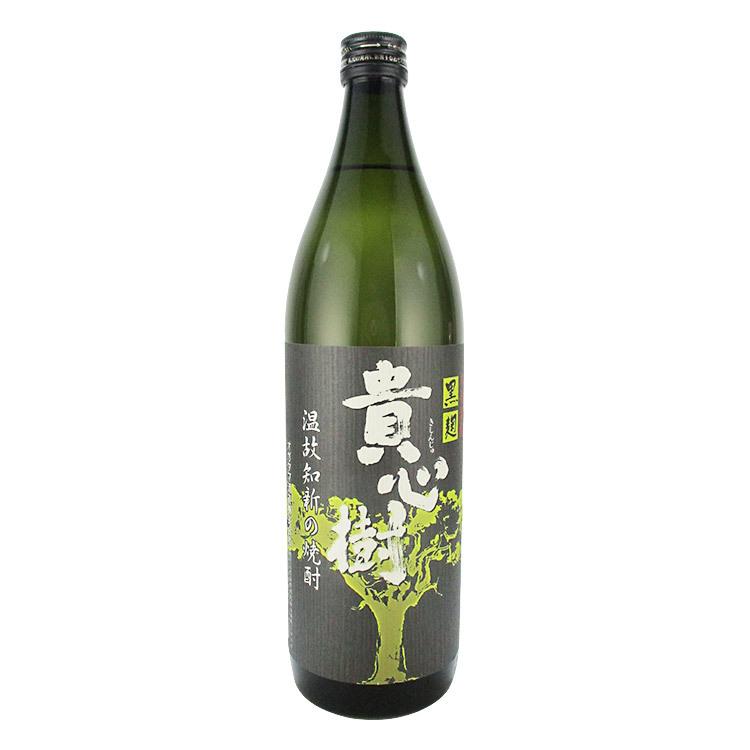 貴心樹 黒麹 芋焼酎 25度 900ml オガタマ酒造｜bptshop