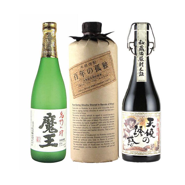 孤独な天使と魔王セット 百年の孤独・天使の誘惑・魔王 麦/芋 孤独な天使と魔王セット 百年の孤独・天使の誘惑・魔王 麦/芋
