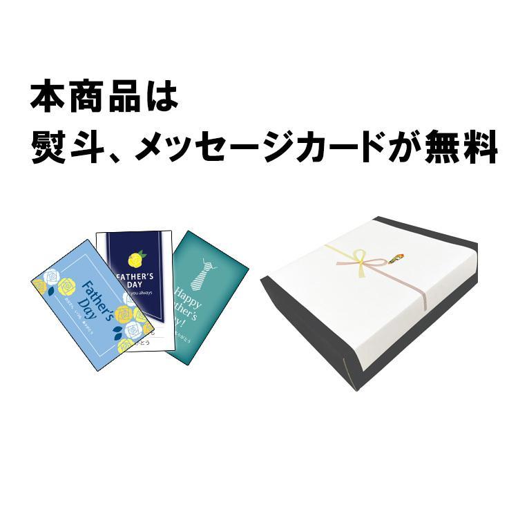 【送料無料】【ギフト箱×熨斗×カード付】 新潟頂上決戦！ どっちが旨い純米大吟醸の飲み比べセット 720ml×2本 久保田 八海山 純米大吟醸 福袋｜bptshop｜06