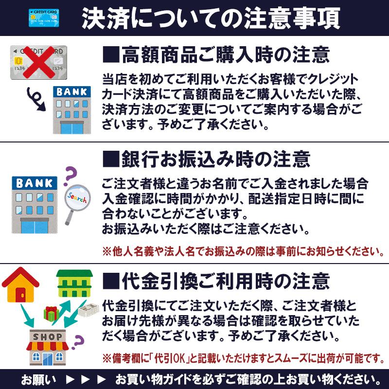 【送料無料】【ギフト箱×熨斗×カード付】 魔王の蔵元「白玉醸造」の地酒焼酎と名水仕込みの七窪追麹飲み比べセット 720ml×3本 白玉 元老 OK七窪｜bptshop｜05