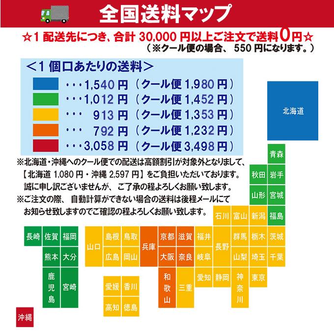 【送料無料】 【魔王入り】 誰もが支持する白玉醸造の看板アイテムとクセの強い鹿児島本格芋焼酎 芋焼酎飲み比べ  720/900ml×6本セット 魔王/白玉の露/元老院/｜bptshop｜02