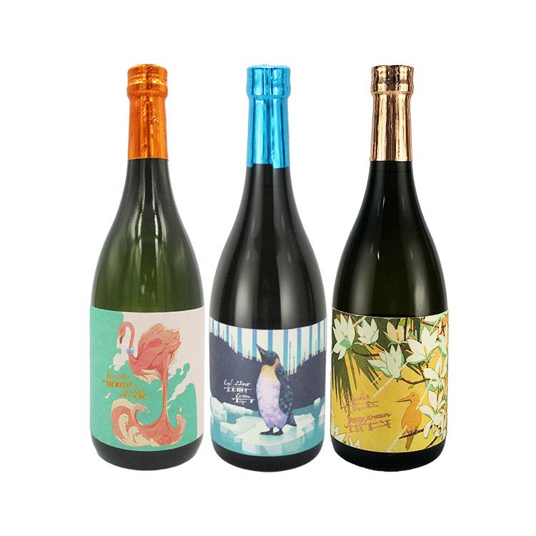 サニークリーム クールミント 国分酒造 焼酎 関連 森伊蔵 魔王 サニークリーム クールミント 国分酒造 焼酎 関連 森伊蔵 魔王