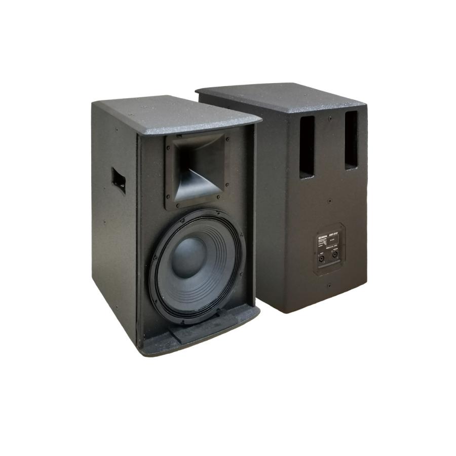 BSP-810 1ピース 10インチ PAスピーカーシステム（バスレフ型） 2