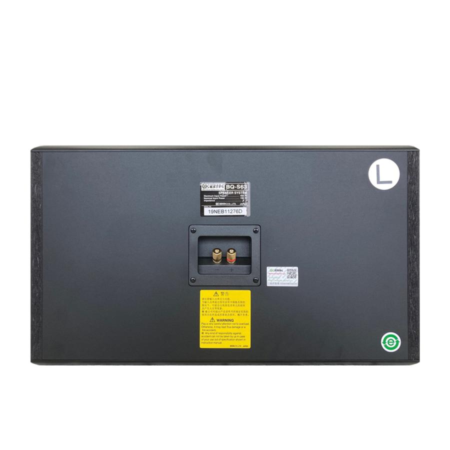 2-ウェイ/3-ユニット スピーカーシステム（バスレフ型）150W 90dB 1