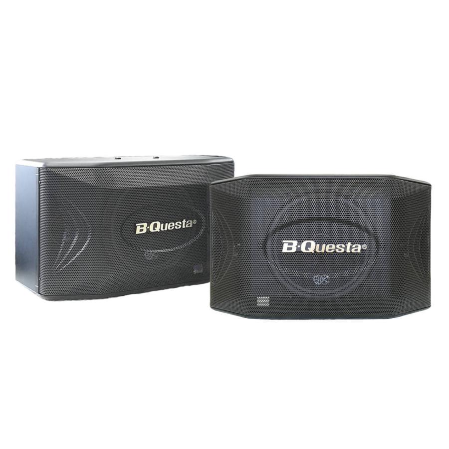 カラオケアンプ CSR カラオケ プリメイン アンプ Discoverer KA1.0 Mk2/日本製 : 通販