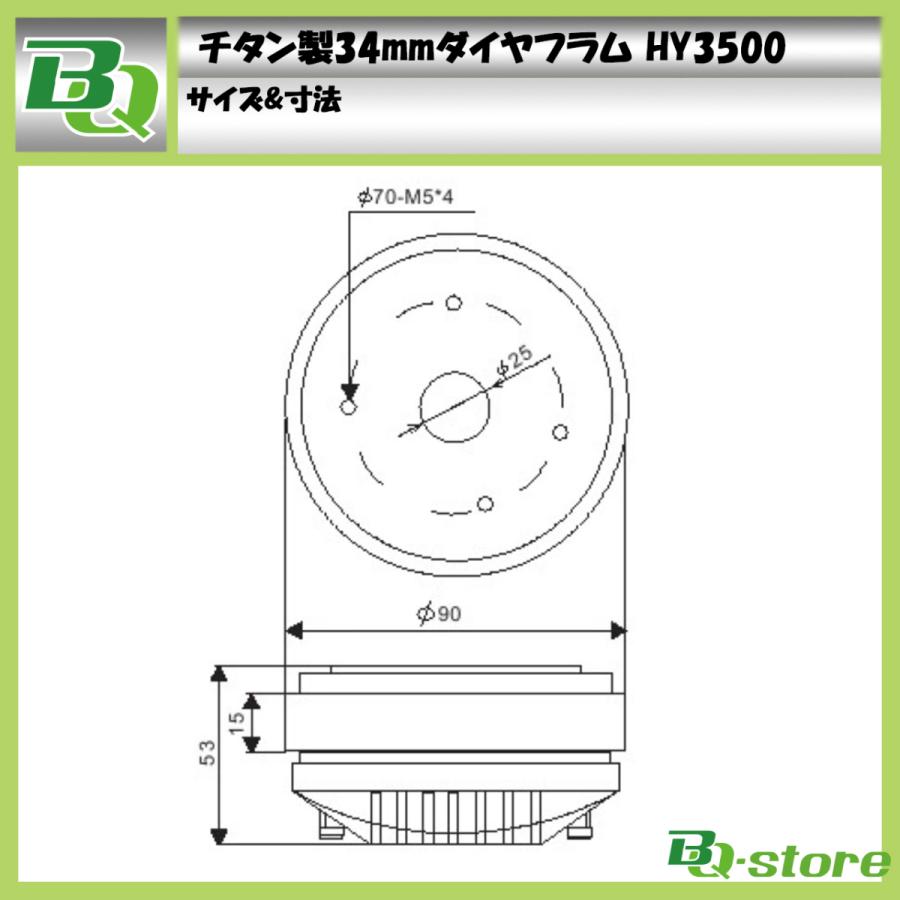 専用 ツイーター 317fXM27NgL.jpg