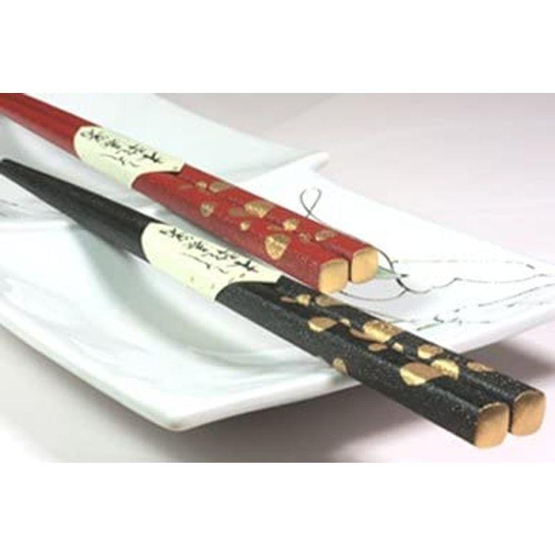 華宴輪島塗箸本金蒔絵 しゃぼん玉 -全乾漆仕上- 1膳 男女共用サイズ 食器、グラス、カトラリー ヒンク 吹き長湯呑 約210cc 和食器 湯呑 ピンク系 業務用 うつわ探訪