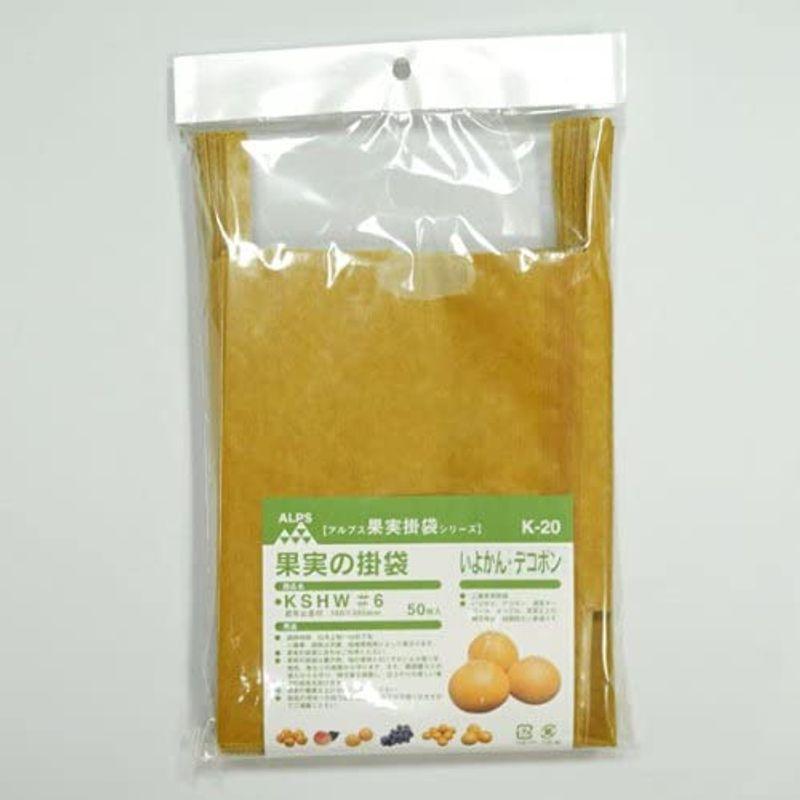 まとめ買い】【まとめ買い】一色本店 果実袋いよかん・デコポン 柑橘用