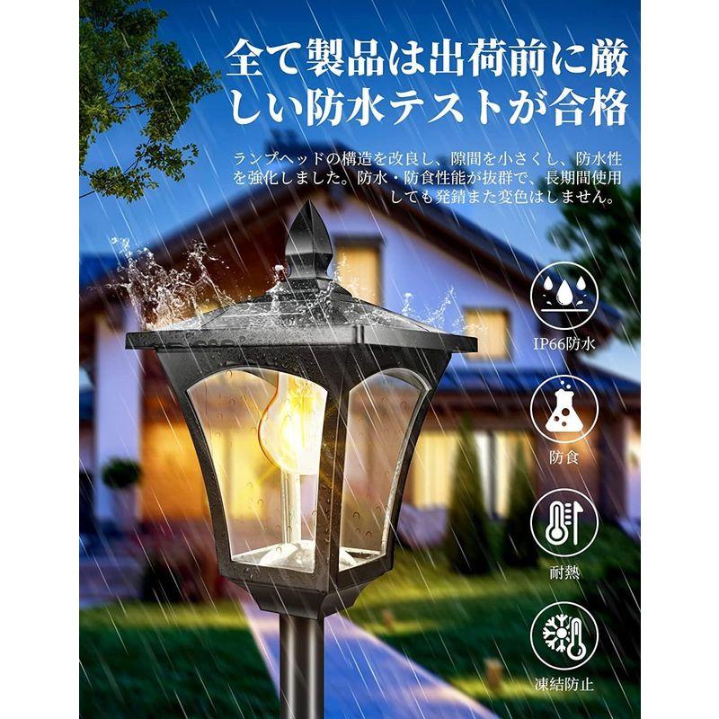 2023昇級版TANKAO　ガーデンライト　ソーラー　ポール　おしゃれ　屋外　防水　ソーラー街灯　庭用ライト　和風　暖色　庭園灯　装飾雰囲気