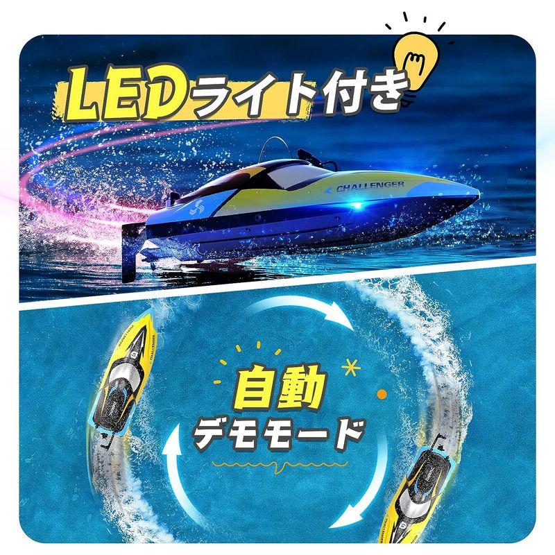 DEERC ラジコンボート 船 ラジコン 高速 ブラシレスモーター 35km/h RCボート 防水性 転覆回復 低電圧アラーム デモモード 低電圧アラーム ラジコンボート ラジコン 高速 ブラシレスモーター 35km/h RCボート 防水性 転覆回復 デモモード
