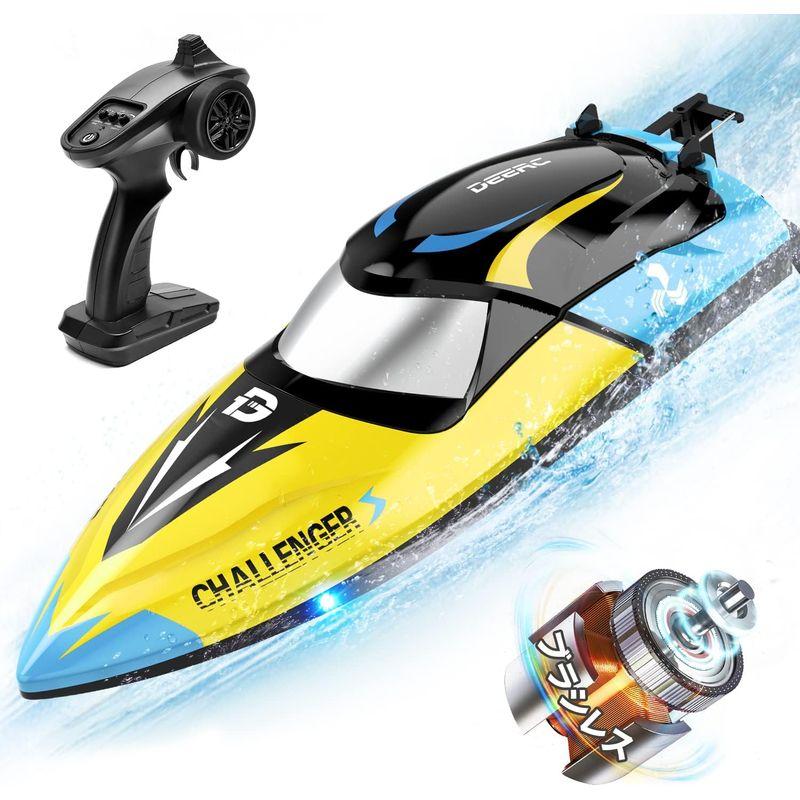 DEERC ラジコンボート 船 ラジコン 高速 ブラシレスモーター 35km/h RCボート 防水性 転覆回復 低電圧アラーム デモモード 低電圧アラーム ラジコンボート ラジコン 高速 ブラシレスモーター 35km/h RCボート 防水性 転覆回復 デモモード