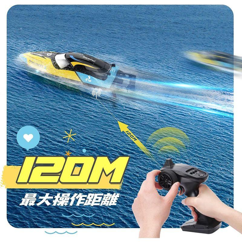 DEERC ラジコンボート 船 ラジコン 高速 ブラシレスモーター 35km/h RCボート 防水性 転覆回復 低電圧アラーム デモモード 低電圧アラーム ラジコンボート ラジコン 高速 ブラシレスモーター 35km/h RCボート 防水性 転覆回復 デモモード