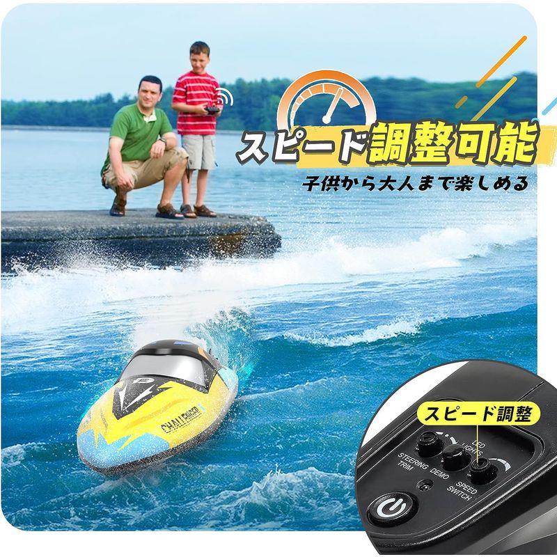 DEERC ラジコンボート 船 ラジコン 高速 ブラシレスモーター 35km/h RCボート 防水性 転覆回復 低電圧アラーム デモモード 低電圧アラーム ラジコンボート ラジコン 高速 ブラシレスモーター 35km/h RCボート 防水性 転覆回復 デモモード