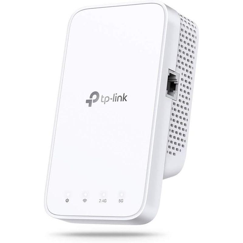 TP-Link 無線LAN メッシュWiFi 中継器 433+300Mbps OneMesh対応 RE230｜br-market｜05