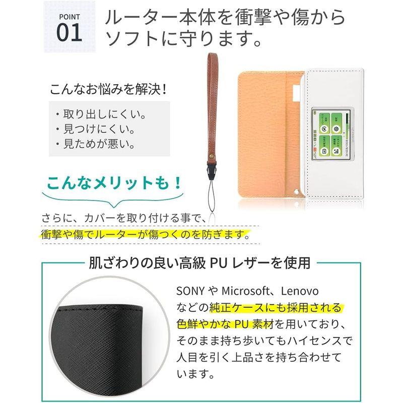 LOE(ロエ) UQ W06 Speed Wi-Fi NEXT モバイルルーター ケース 高級PUレザー保護 フィルム 付 (ホワイト)｜br-market｜07