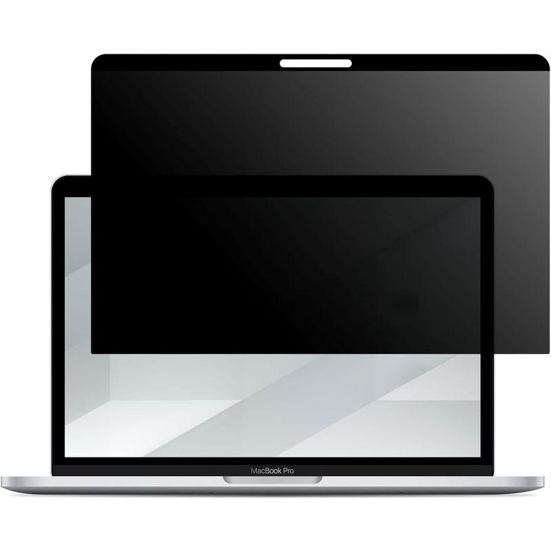 YMYWorld 覗き見防止 Macbook Pro 13 M1 / M2 2022 保護フィルム マグネット式 プライバシー フィルター｜br-market｜07