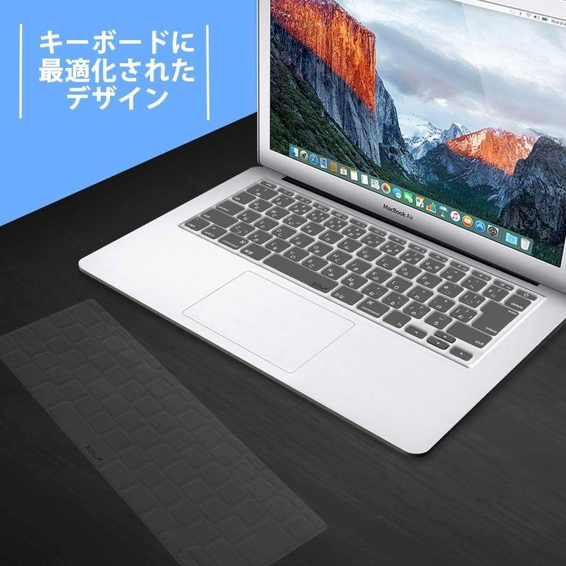 MS factory MacBook Air 11 用 ケース カバー ＋ 日本語 キーボードカバー マックブック エアー 11インチ ハー｜br-market｜07