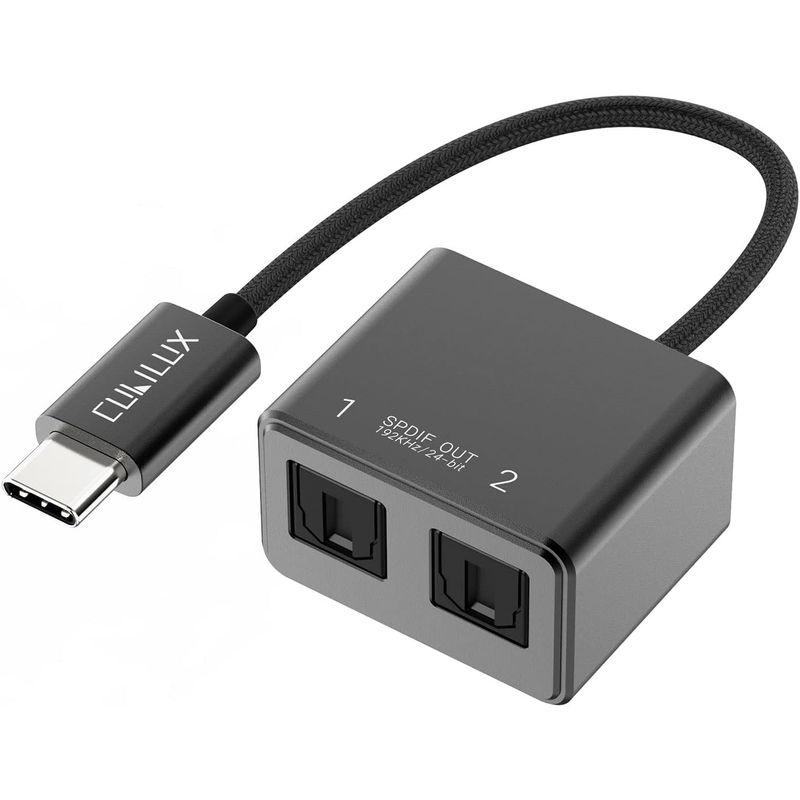 Cubilux USB C ? SPDIF(TOSLINK) 光オーディオ2分配器、Thunderbolt 4/3 -トスリンク変換器、タイ｜br-market｜06