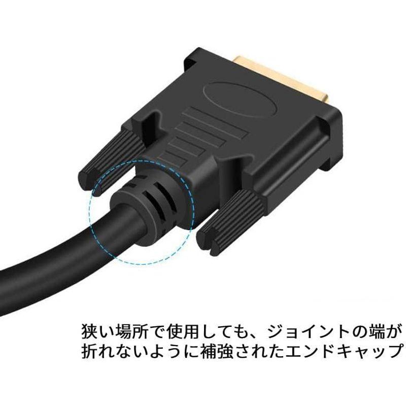 HDMI-DVIケーブル1.5m HDMI変換ケーブル HDMI(オス)-DVI(オス)変換ケーブル 双方向 1080P｜br-market｜08