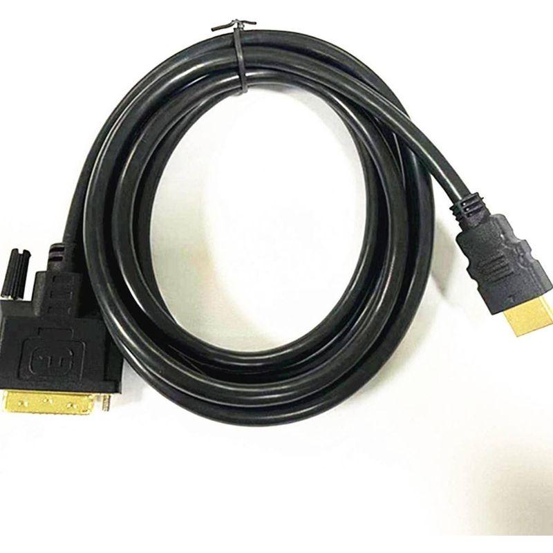 HDMI-DVIケーブル1.5m HDMI変換ケーブル HDMI(オス)-DVI(オス)変換ケーブル 双方向 1080P｜br-market｜09