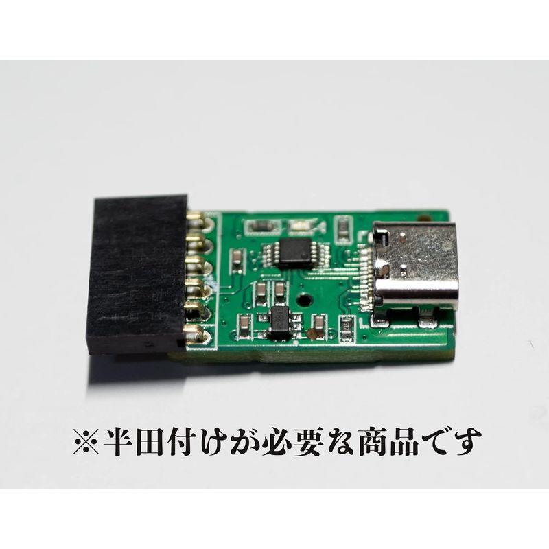 AN-224 USBシリアル変換モジュール(CH340E使用)｜br-market｜05
