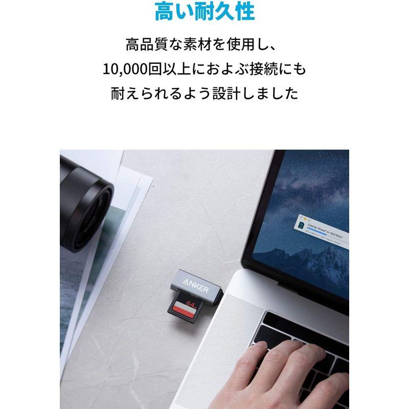 Anker USB-C 2-in-1 カードリーダーSDXC / SDHC / SD / MMC / RS-MMC / microSDXC｜br-market｜08