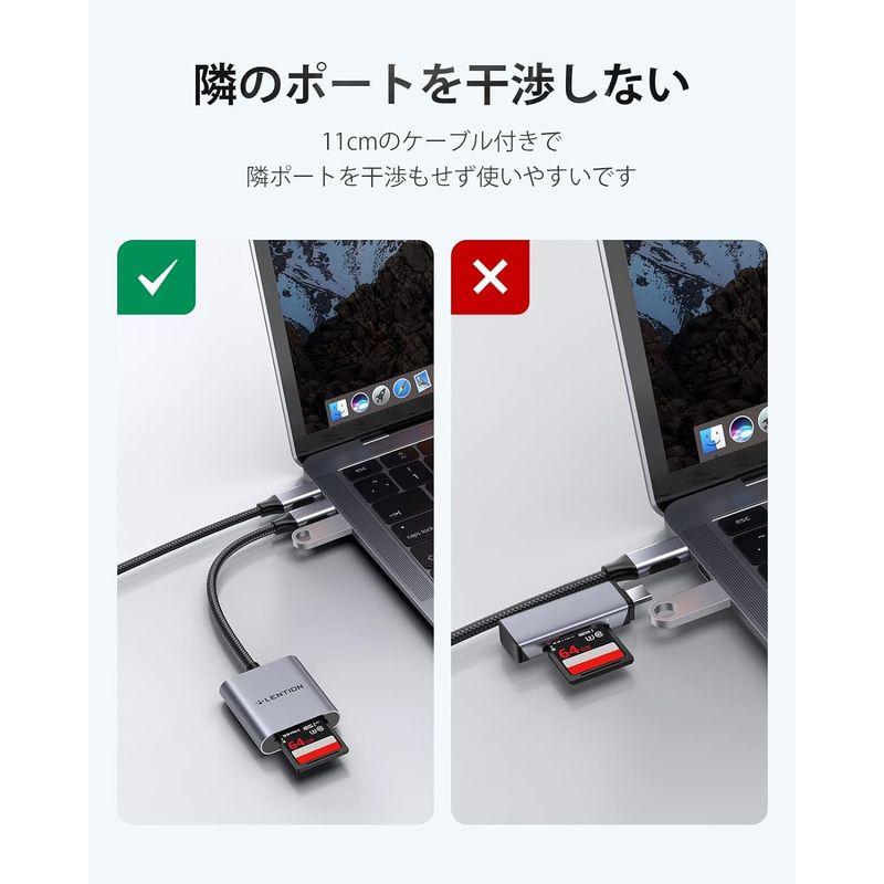 LENTION SDカードリーダー USB-C SD/Micro SD対応 UHS-I対応 高速転送 同時に読み書き可能 MacBook P｜br-market｜06