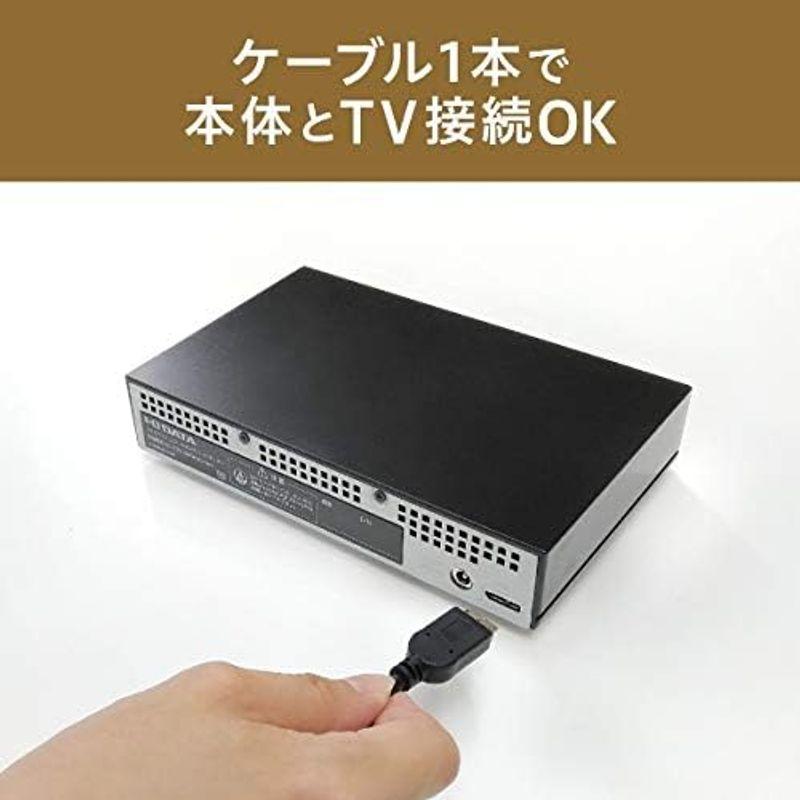 アイ・オー・データ機器 録画用ハードディスク 2TB AVHD-UTB2｜br-market｜05