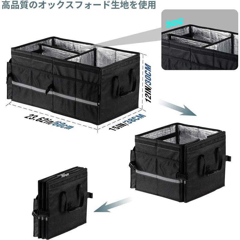 車用収納ボックス 車収納トランク保冷 保温 蓋付き トランク 折り畳み式 大容量 滑り止め 小物整理 取っ手 トラック/SUV/軽自動車など｜br-market｜04