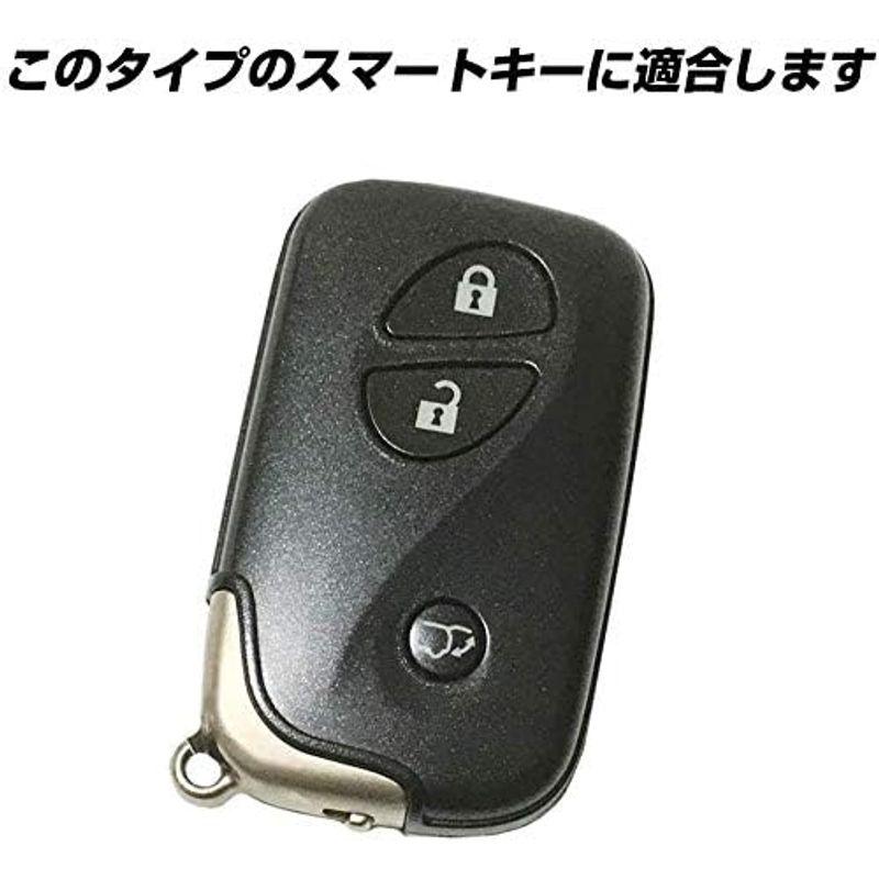 IKTレクサス車用 スマートキー用シリコンカバー ブラック/前期 LS GS IS HS RX CT など/専用設計でピッタリサイズ傷防止に｜br-market｜02