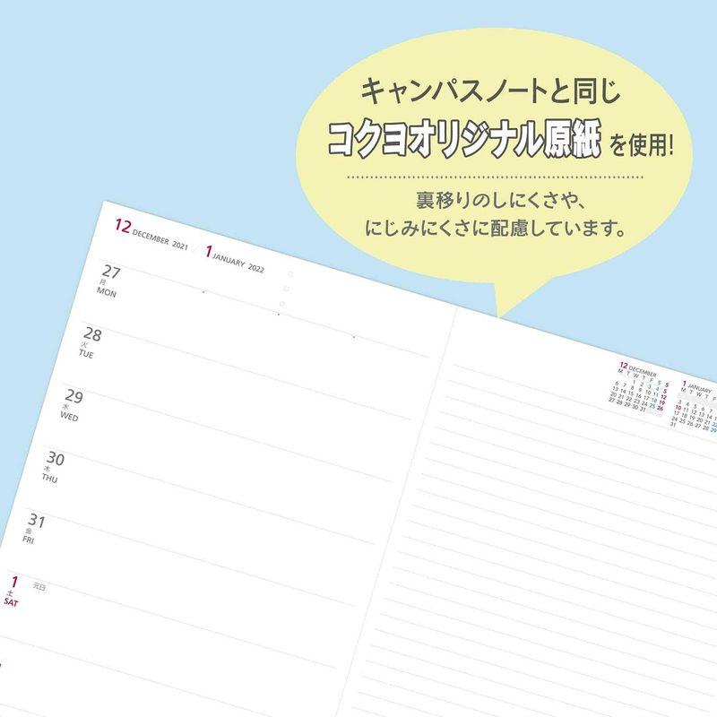 コクヨ キャンパスダイアリー 手帳 2022年 A5 ウィークリー 薄茶 ニ-CWHS-A5-22 2022年 1月始まり｜br-market｜05