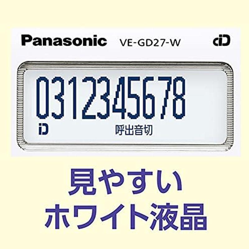 パナソニック コードレス電話機(子機2台付き) ホワイト VE-GD27DW-W｜br-market｜02