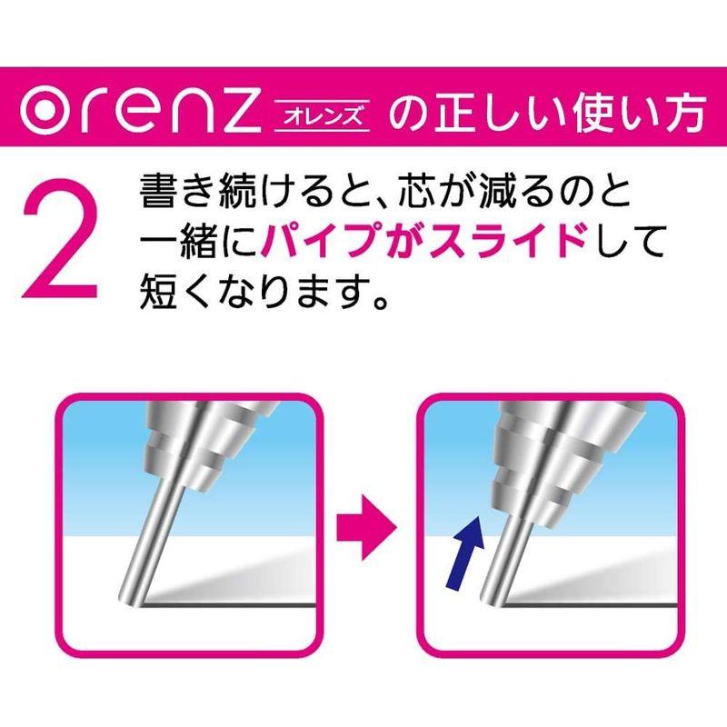 ぺんてる シャープペン オレンズメタルグリップ XPP1003G-Z 0.3シルバー｜br-market｜03