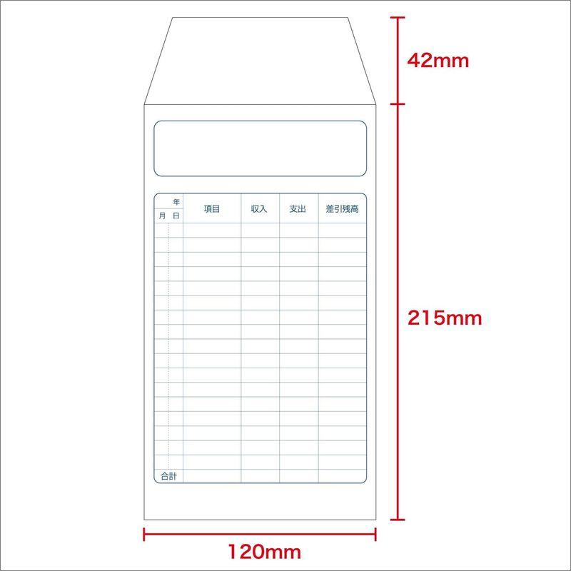 現金封筒50枚入節約・貯金に役立つ書き込める封筒120x215+42mm国産｜br-market｜07