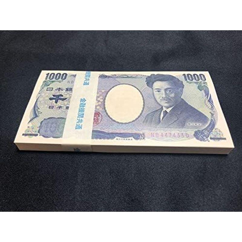 1000円札 千円 札束 ５束 E ダミー 1000円 お年玉 おとしだま おとし玉 ドッキリ 子供 姪っ子 甥っ子 ポチ袋 お正月 入学式｜br-market｜03