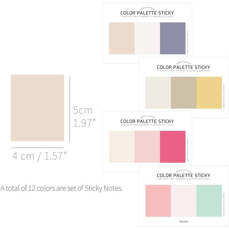 モノライク カラーパレットスティキ ソリッド Color palette Sticky Solid 301 B セット 4p - デザイン1｜br-market｜02