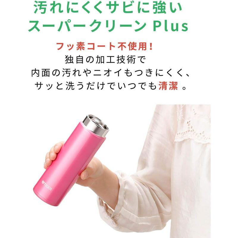 タイガー魔法瓶 水筒 スクリュー マグボトル 6時間保温保冷 300ml 在宅 タンブラー利用可 パウダーピンク MMP-J030PP｜br-market｜05