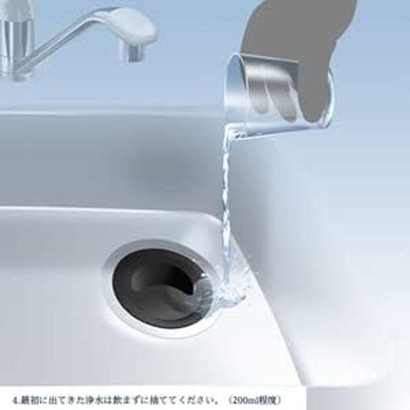 携帯型浄水器 mizu-Q PLUS ミズキュープラス 本体｜br-market｜10