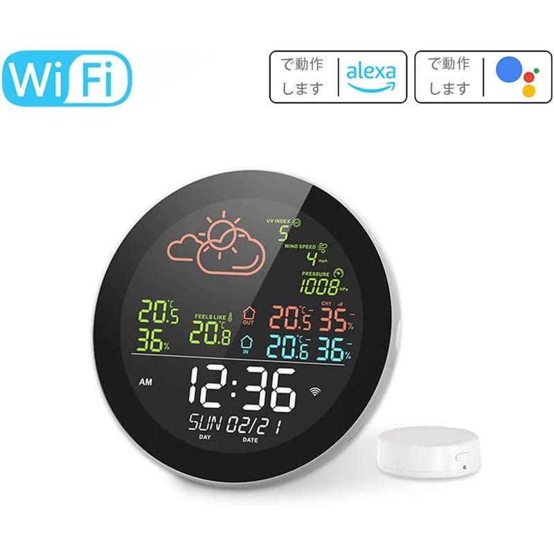 KKnoon Wifi 多機能 ホーム/オフィス ウェザーステーション カラーデジタル表示時計 屋外および屋内温度テスター 湿度計 天気予報｜br-market｜02