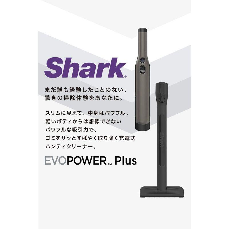 Shark シャーク EVOPOWER Plus W30P 充電式 ハンディクリーナー プラス WV260J グレイ｜br-market｜08