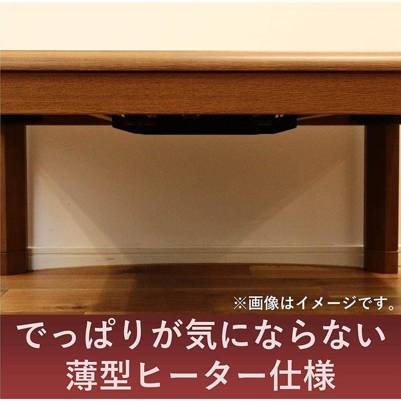 山善 こたつ用取替 ヒーターユニット (600W) 速暖ヒーター エコタイプ ファン付き タイマー付き 薄型 YHF-HD605E｜br-market｜07